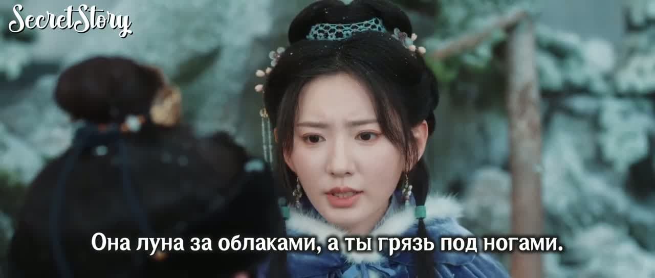 Юймин с чайными стеблями — кадр 3