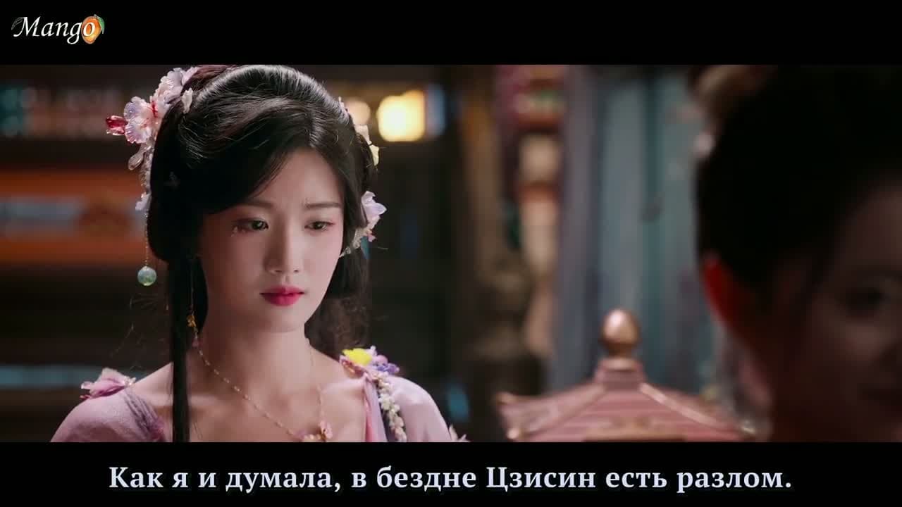 Любовь в облаках — кадр 3