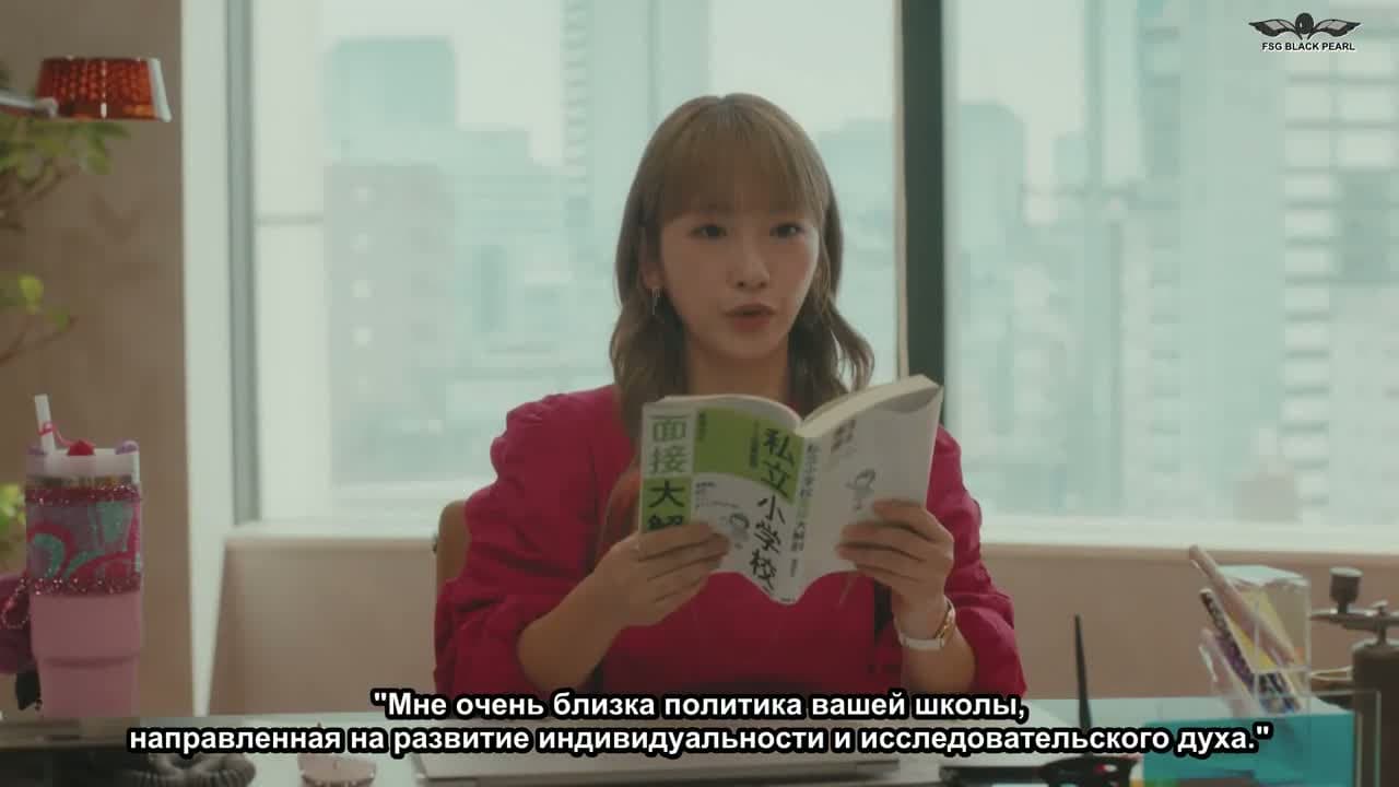 Фальшивая мама — кадр 5