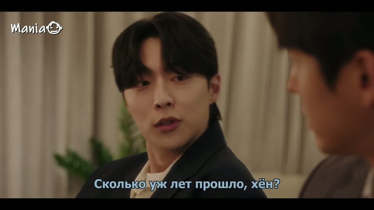 Я подарю тебе вселенную — кадр 2