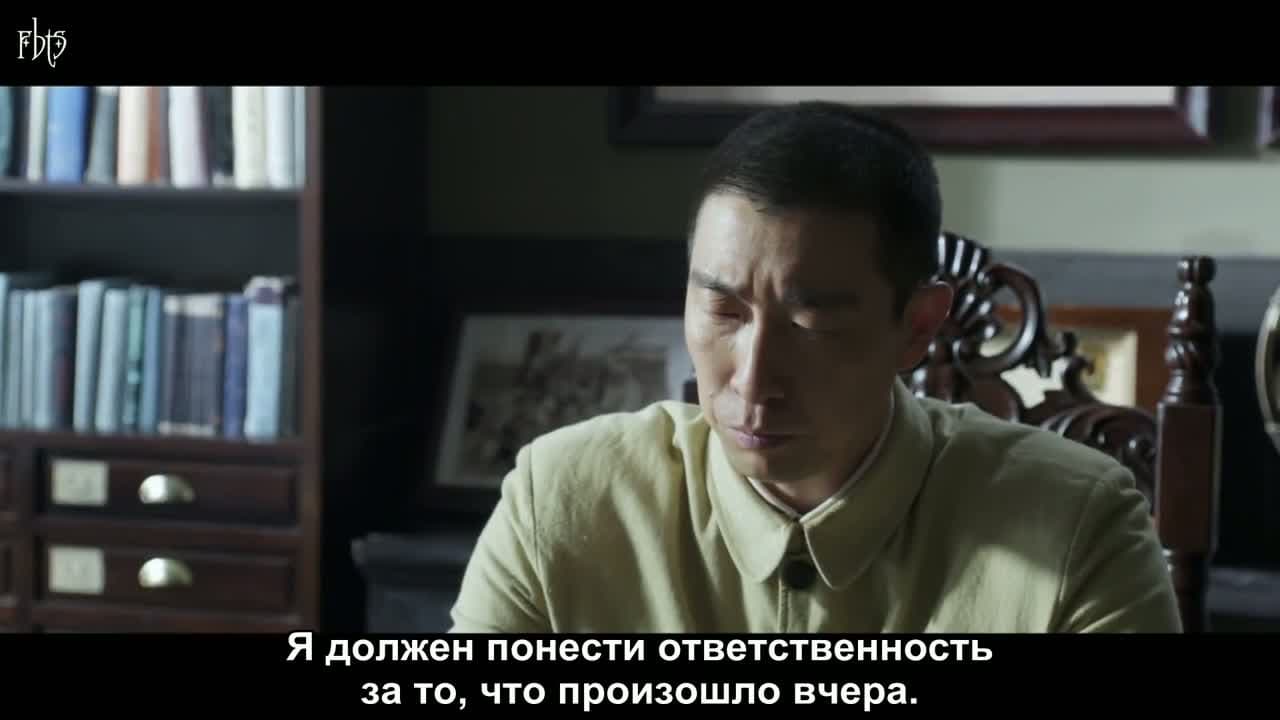 Битва на рассвете — кадр 3