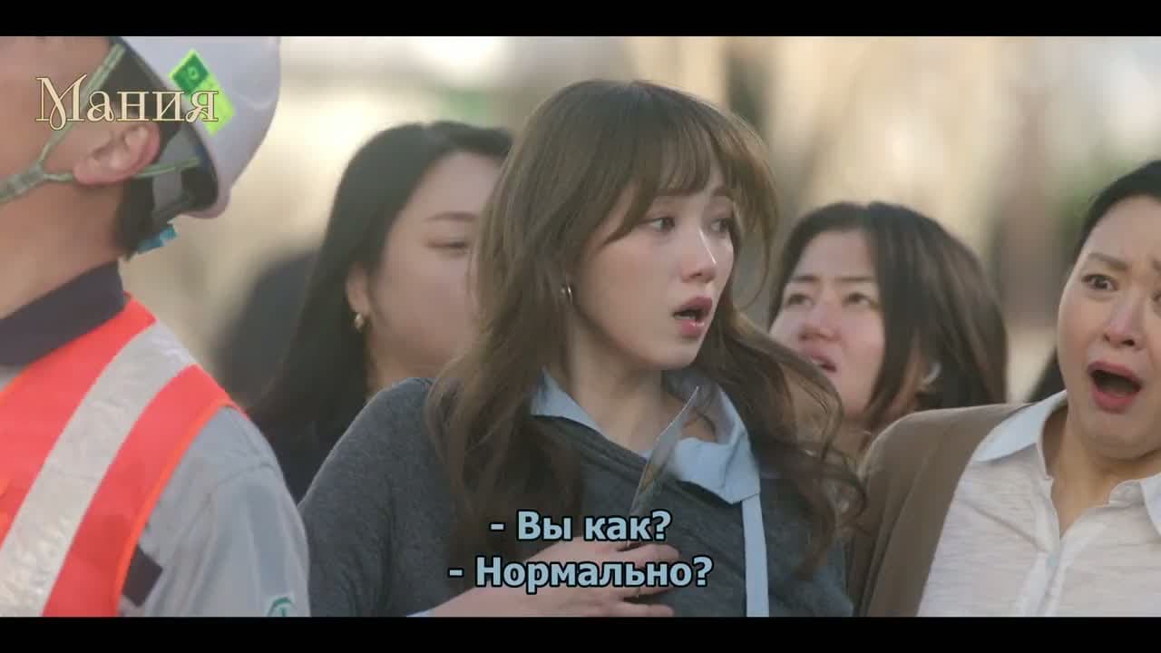 Твоё лучшее время — кадр 2
