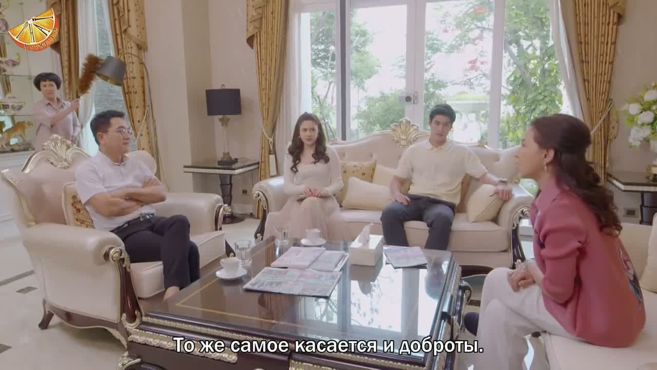 Богиня маринованной рыбки — кадр 2