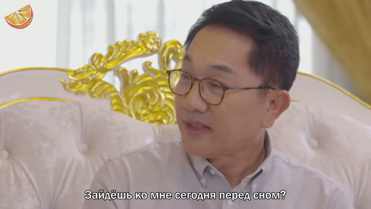 Богиня маринованной рыбки — кадр 5