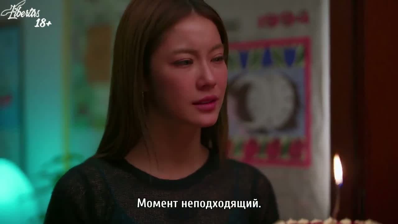 Правила девушек — кадр 3