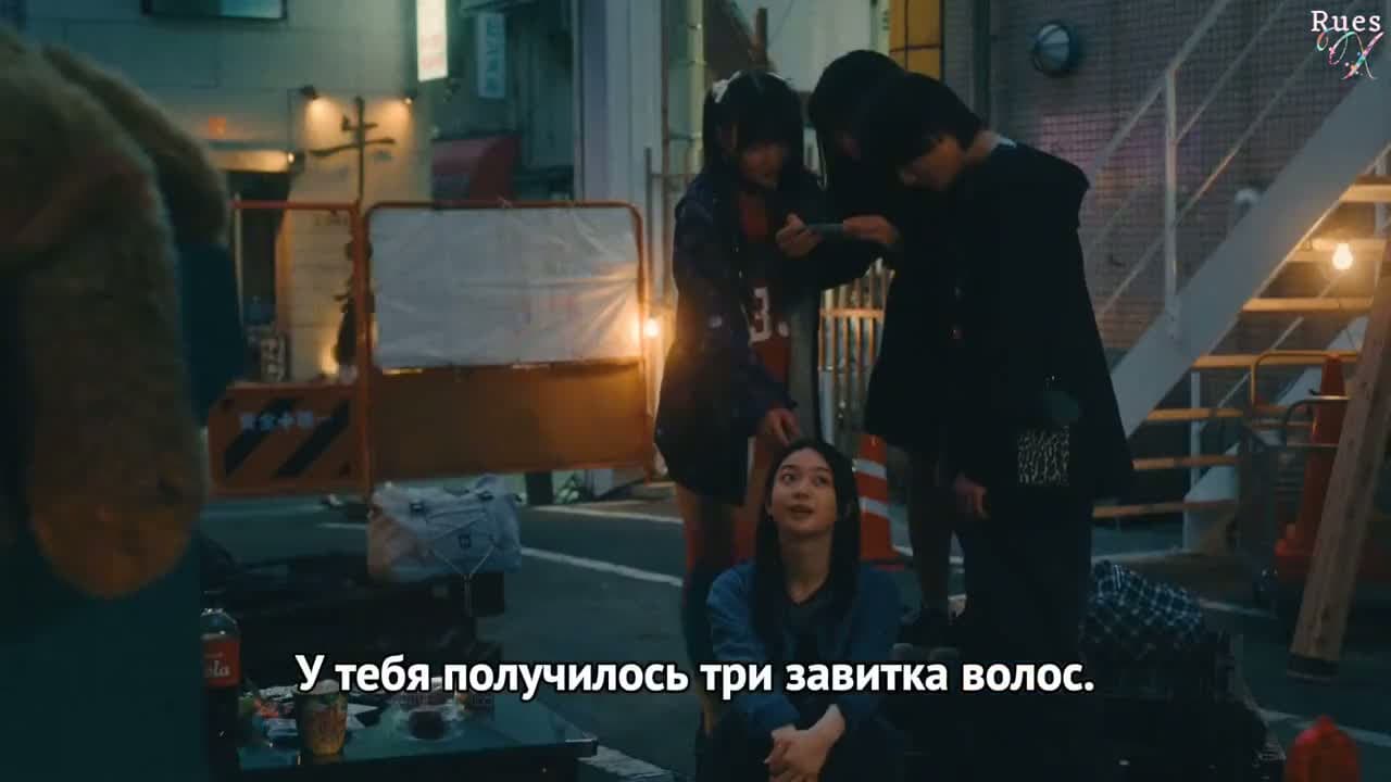 Наша семья — кадр 2