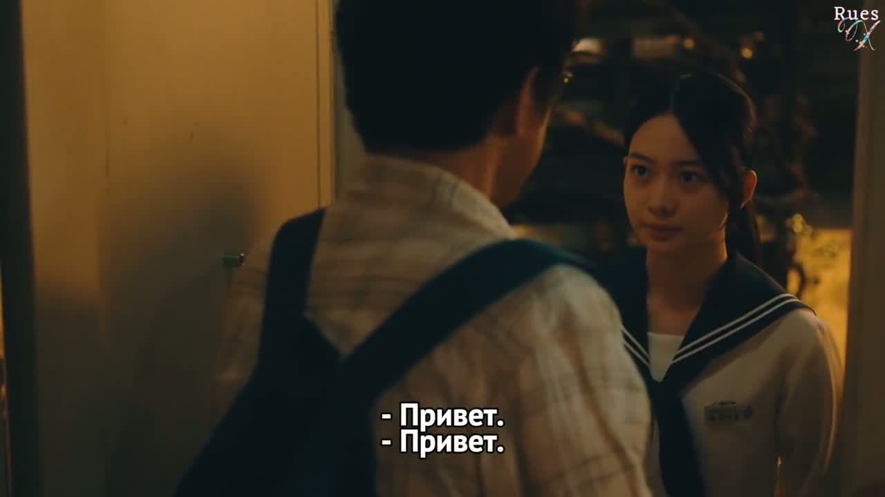 Наша семья — кадр 5