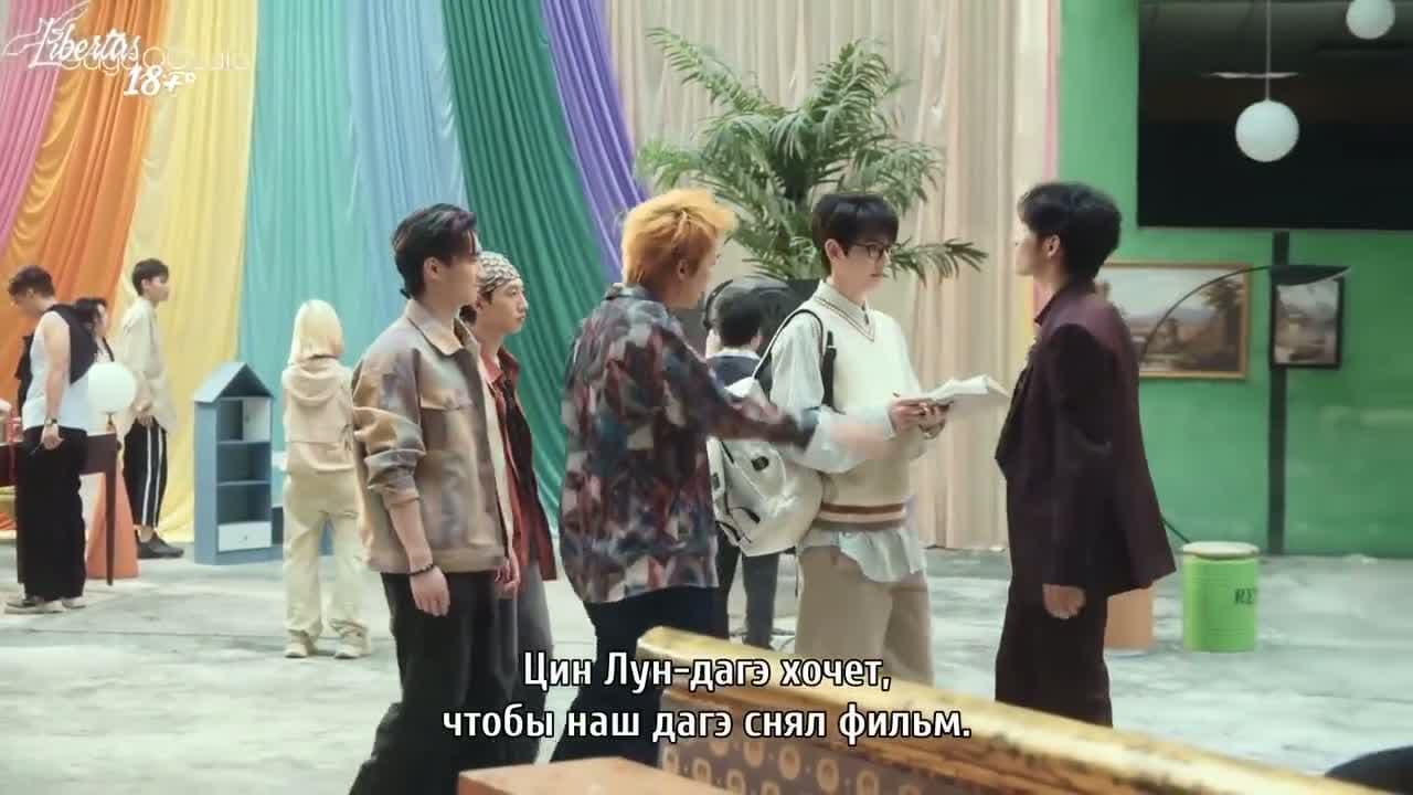 День защиты детей — кадр 5
