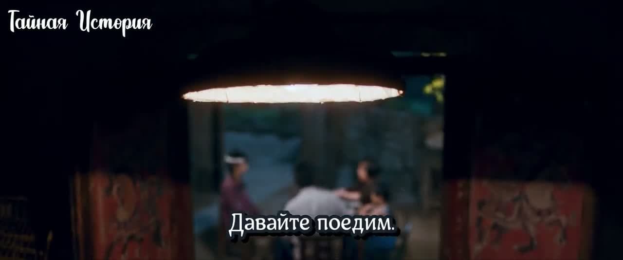 Мечта о золотом времени — кадр 2