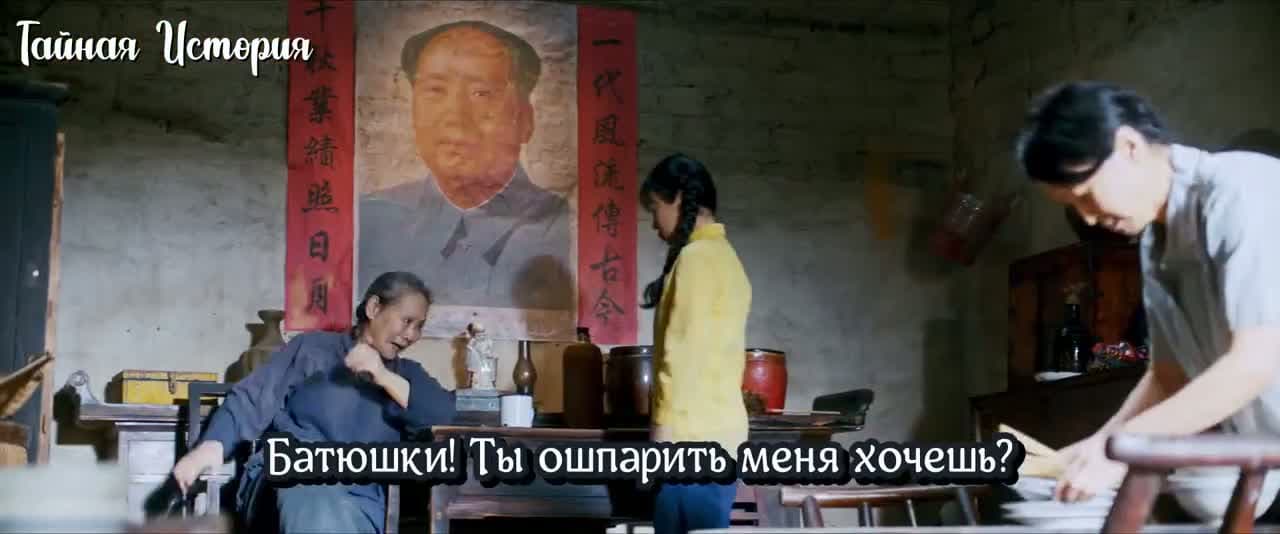 Мечта о золотом времени — кадр 4
