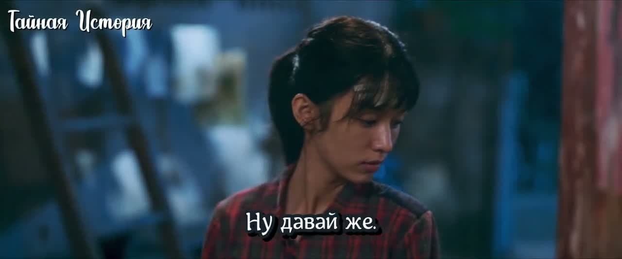 Мечта о золотом времени — кадр 5