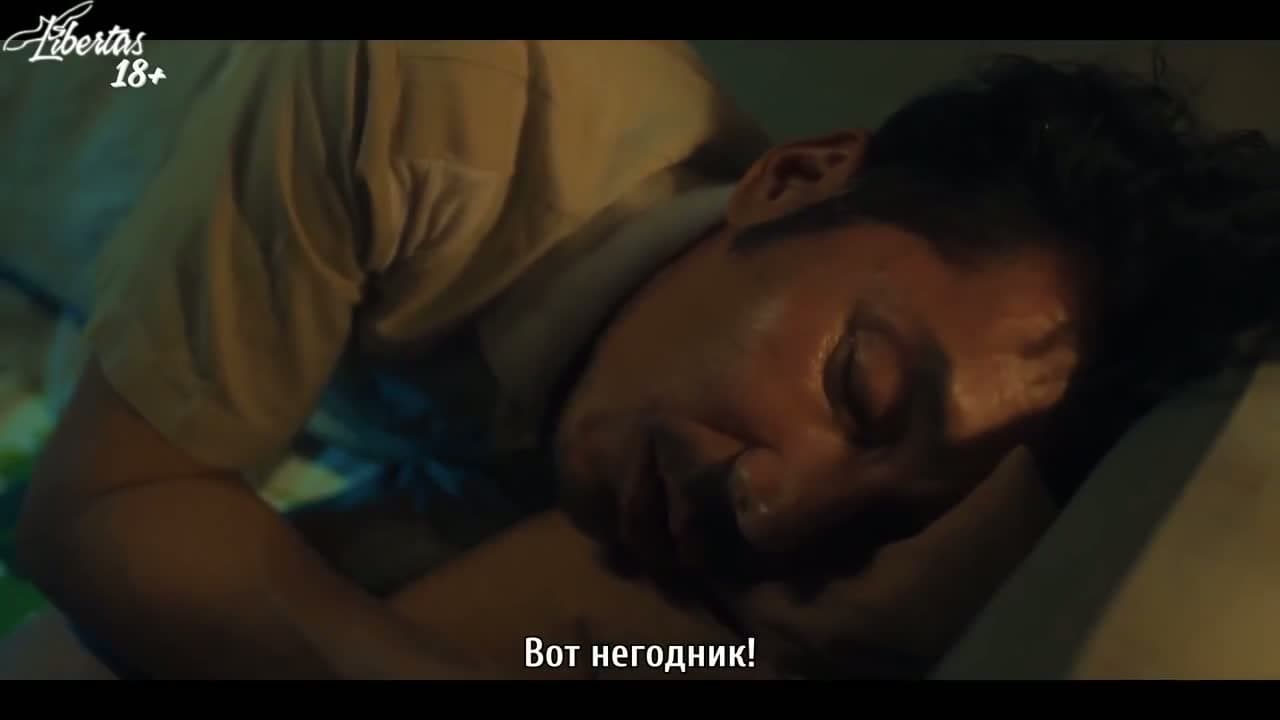 Загадывая желания, глядя на падающие звезды — кадр 4
