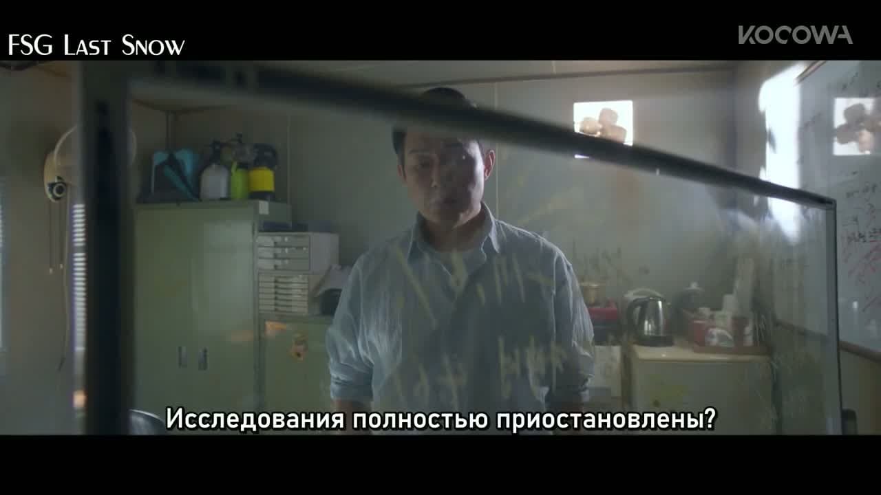 Сельская жизнь в Ëннири — кадр 4