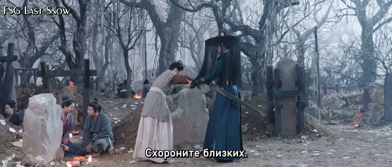 Любовь после смерти — кадр 4