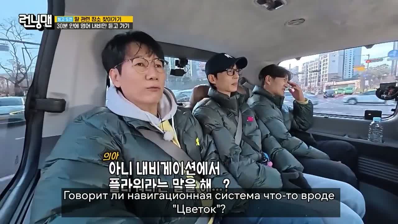 Бегущий человек — кадр 2