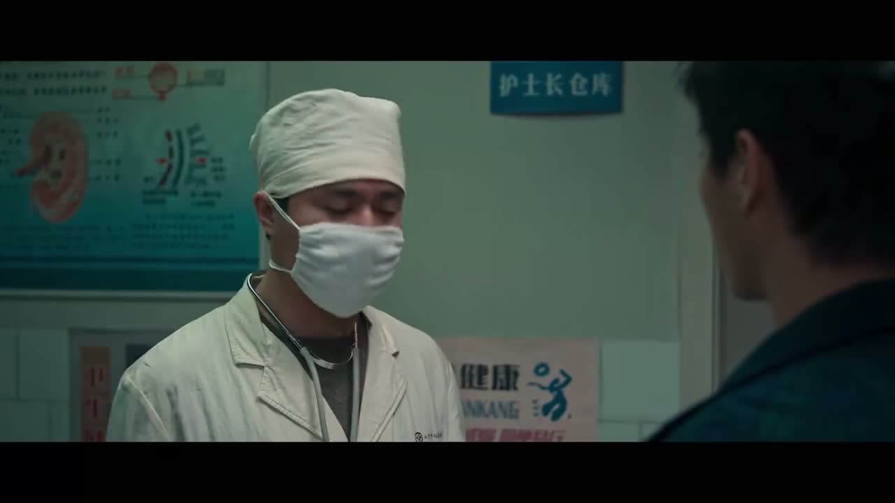 В радиусе 800 метров — кадр 5