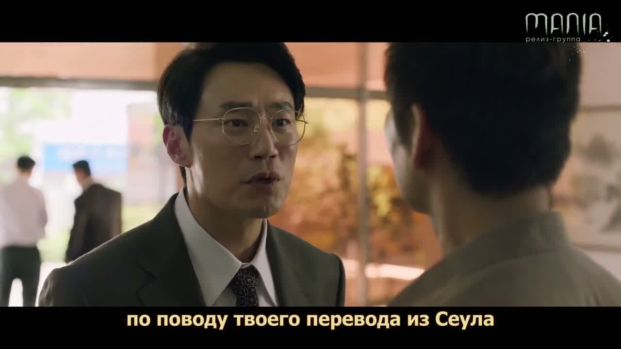 Пугало — кадр 4
