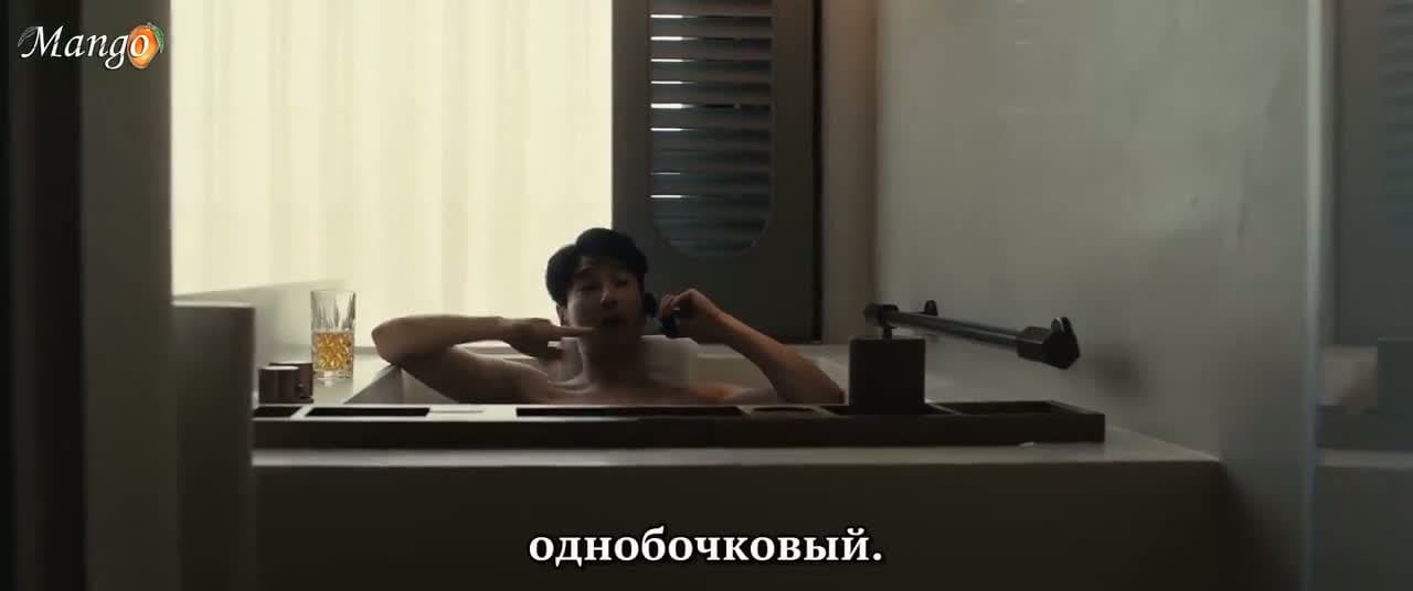 Леди Свобода — кадр 4