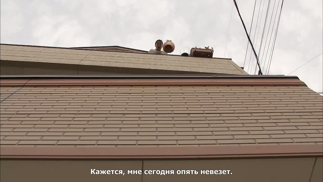 Девочка, покорившая время — кадр 2