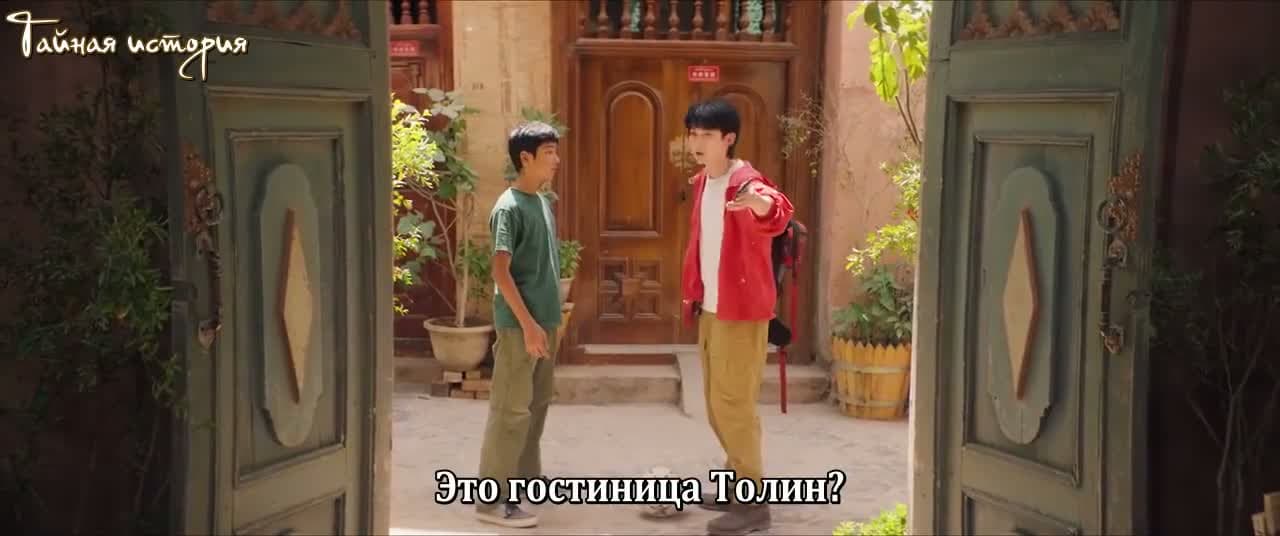 Под небом Кашгара — кадр 2