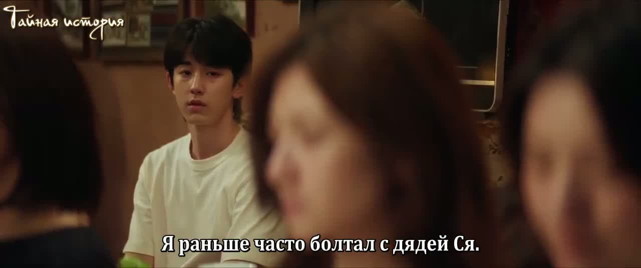 Под небом Кашгара — кадр 4