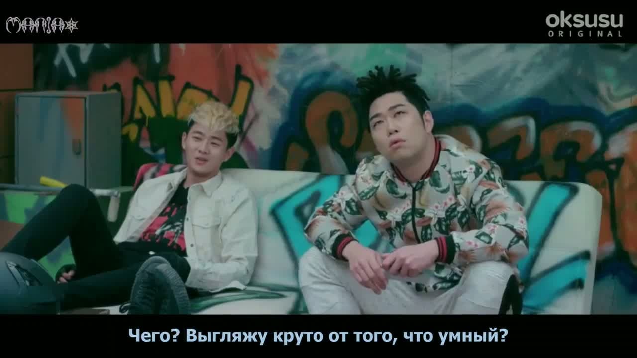 Токко: Перемотка — кадр 2