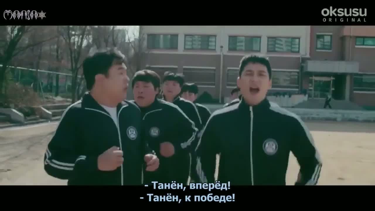 Токко: Перемотка — кадр 3