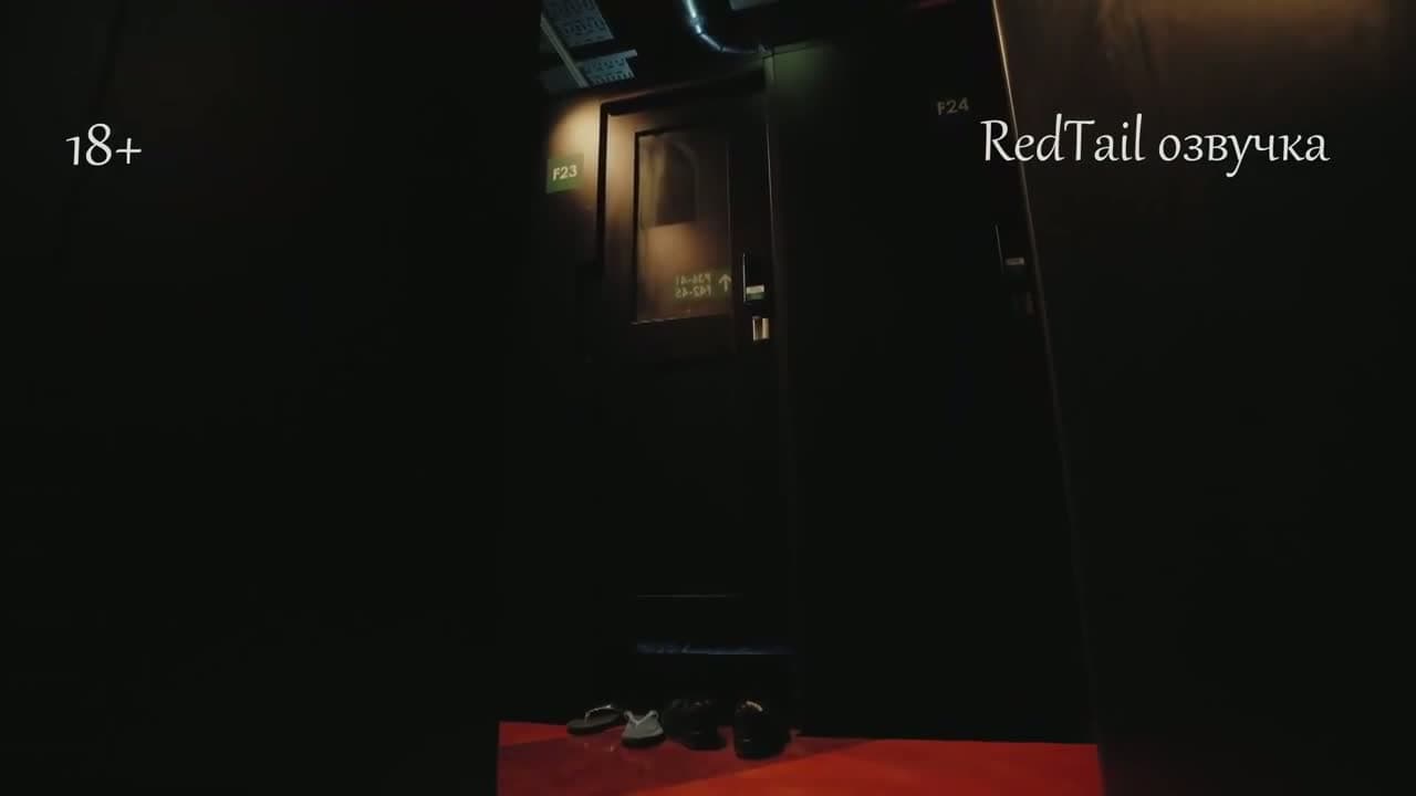 Принц её мечты — кадр 4