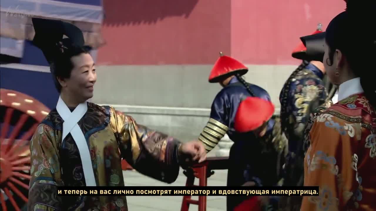 Легенда о Чжэнь Хуань — кадр 4