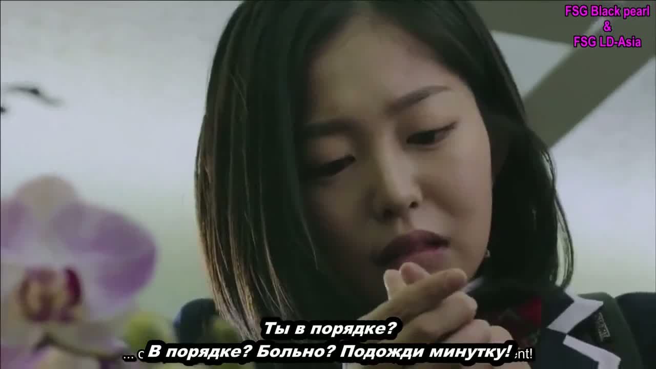 Вампирский цветок — кадр 2