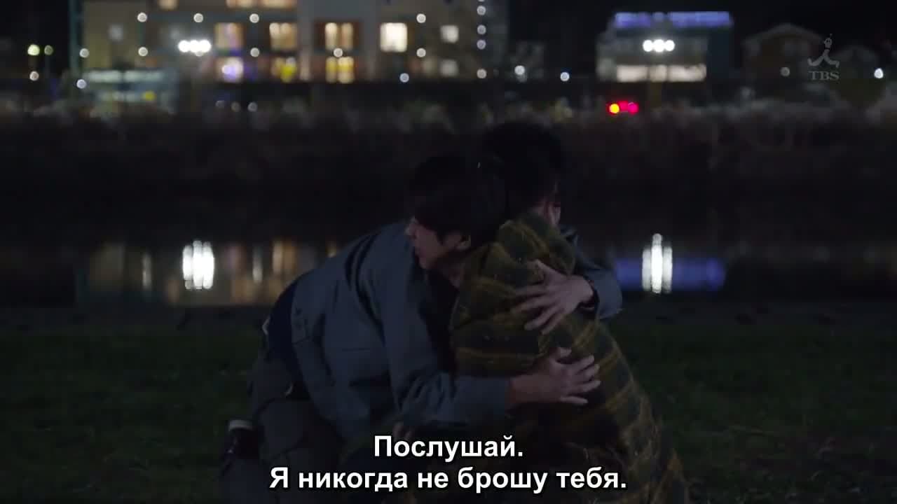 Цветы для Элджернона — кадр 3