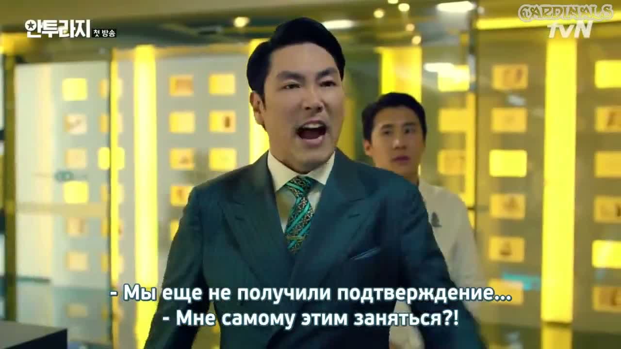 Антураж — кадр 3