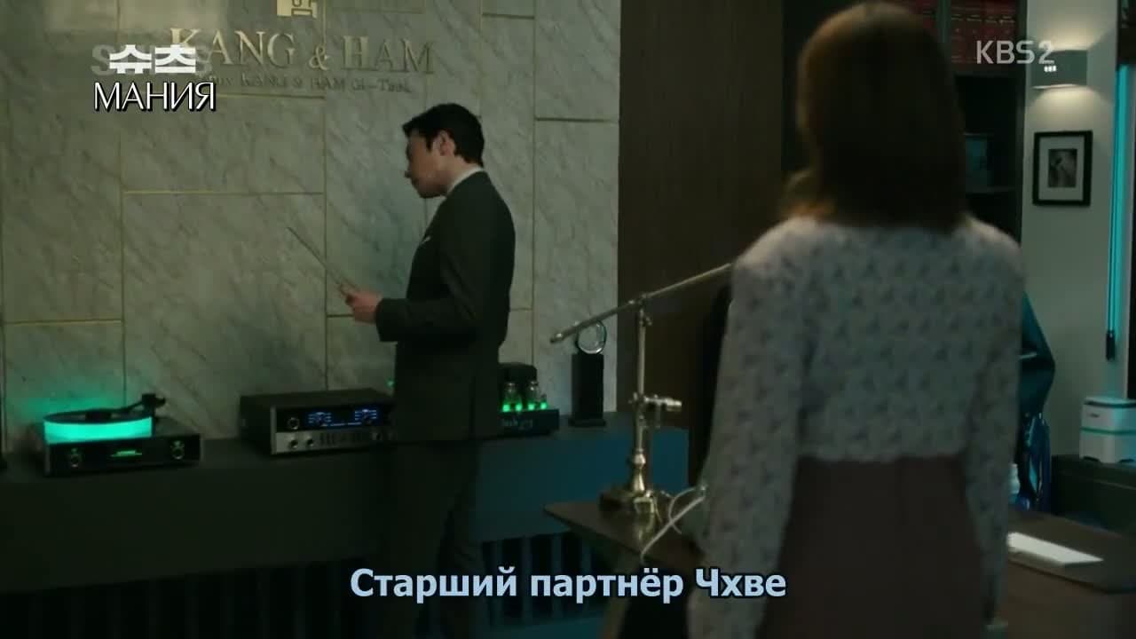 Адвокаты — кадр 3