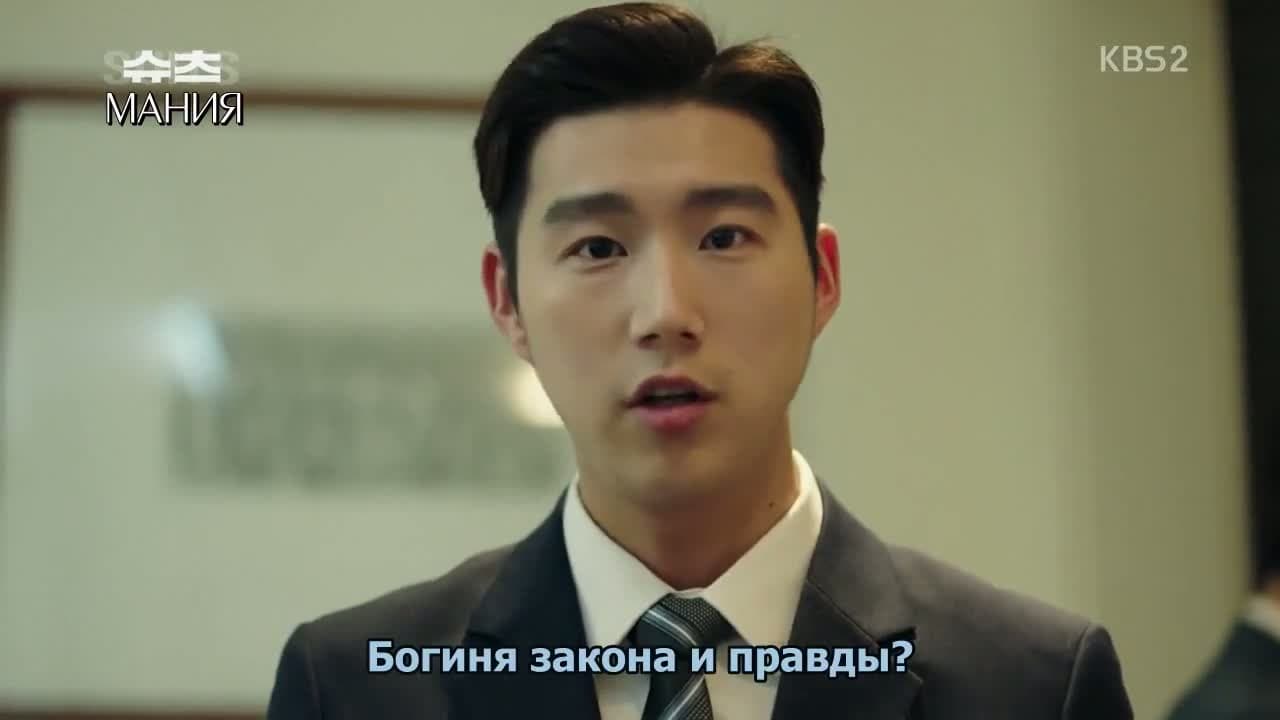 Адвокаты — кадр 4