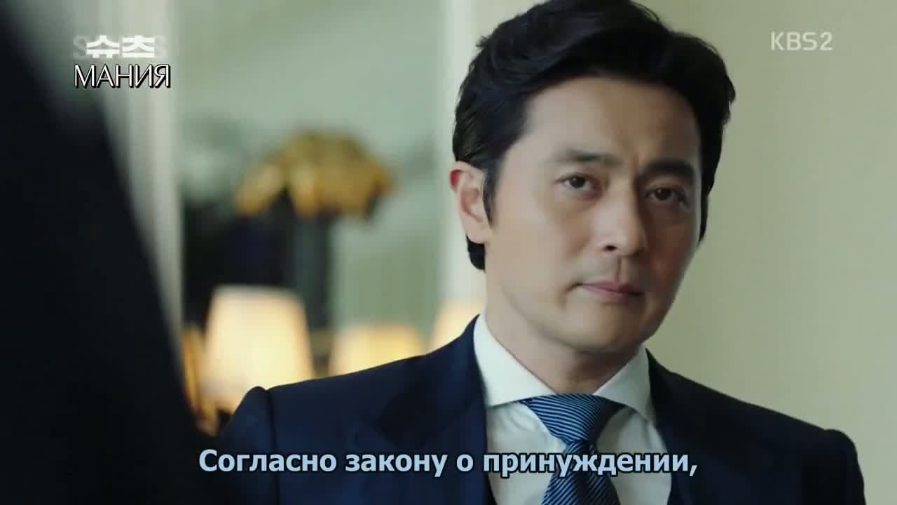 Адвокаты — кадр 5