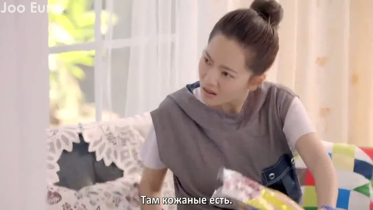 Внимание, любовь! — кадр 5