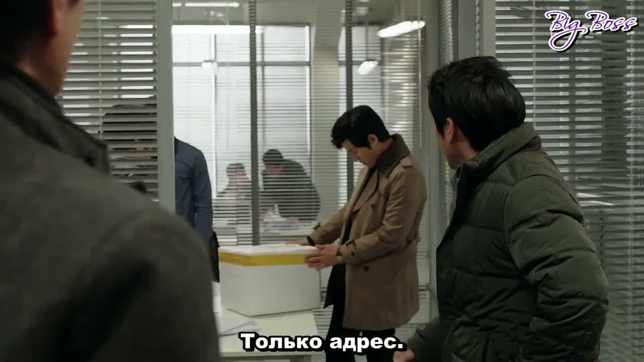 Сириус — кадр 2