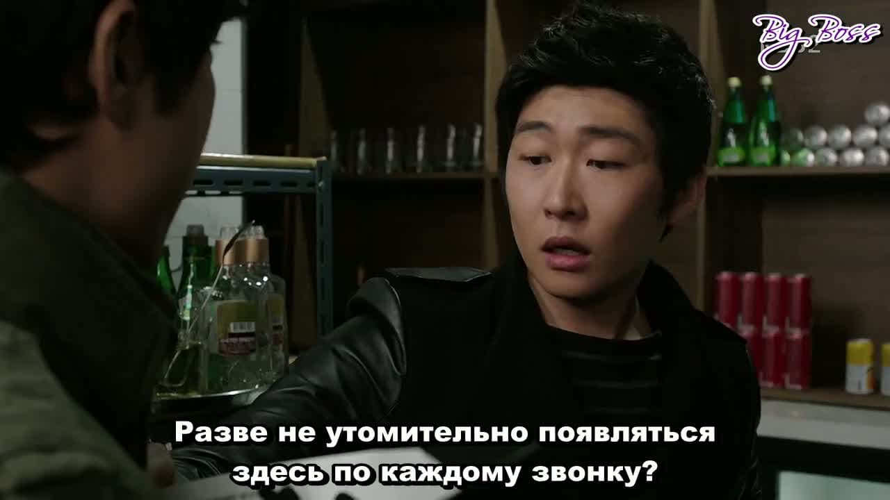 Сириус — кадр 5