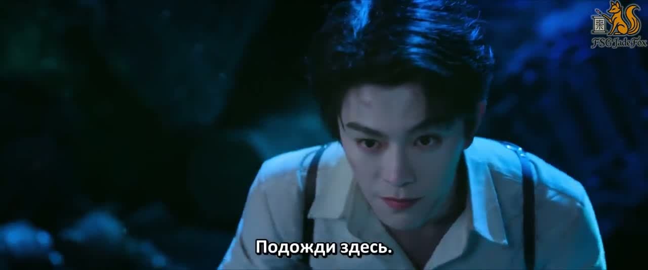 Южные архивы — кадр 3