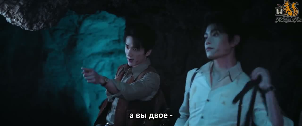 Южные архивы — кадр 4