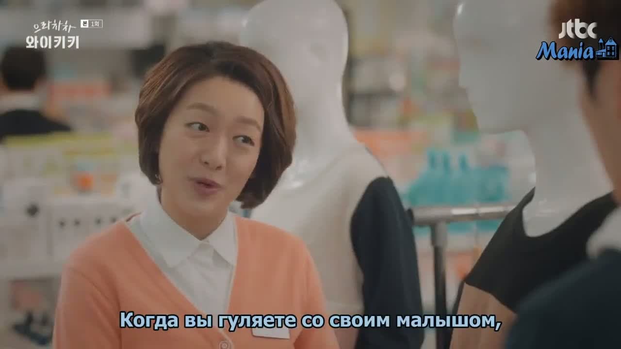 Смех в «Вайкики» — кадр 5