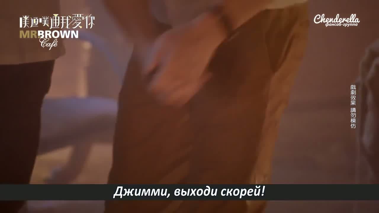 Любовь в памяти — кадр 2