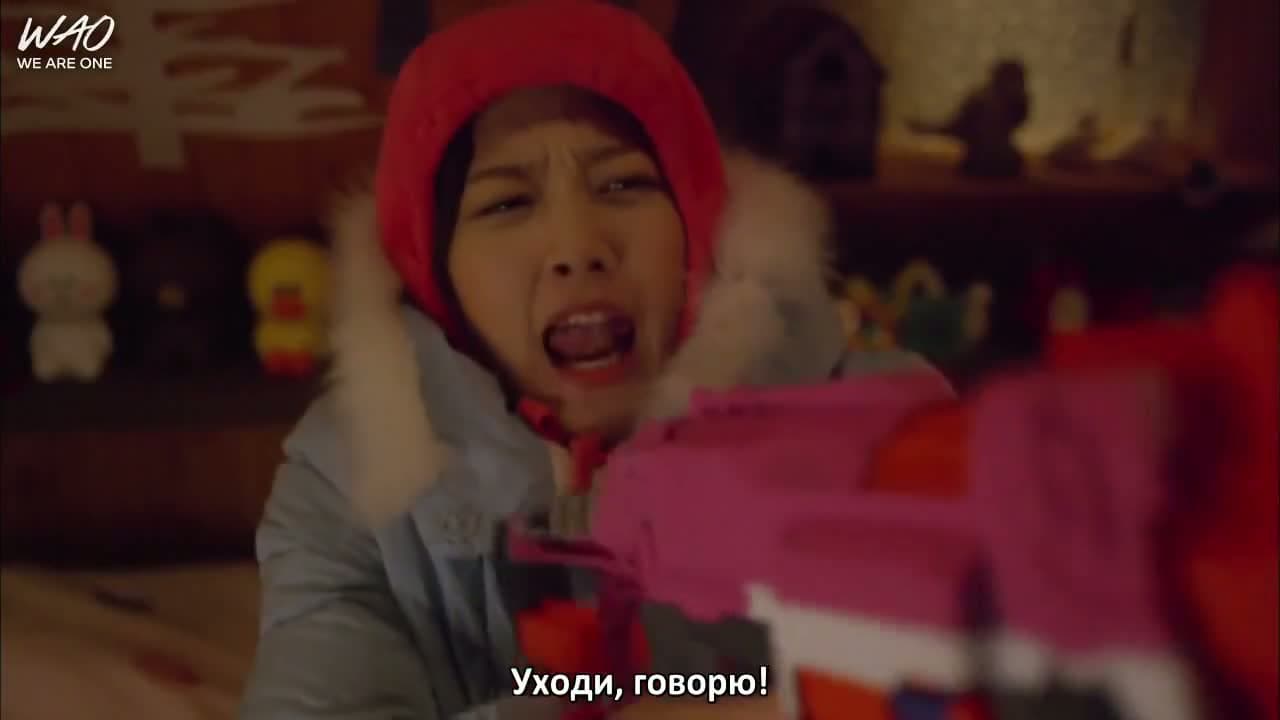 Мои соседи EXO — кадр 2