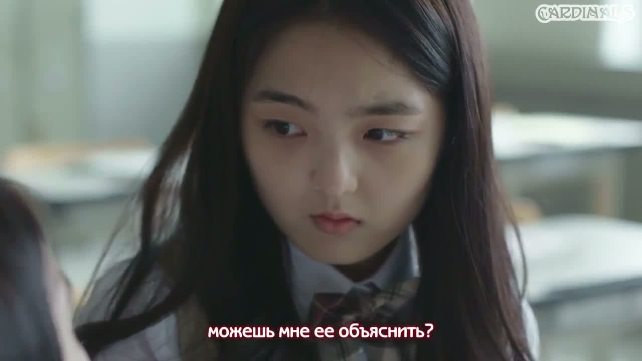 Кошмарный учитель — кадр 5