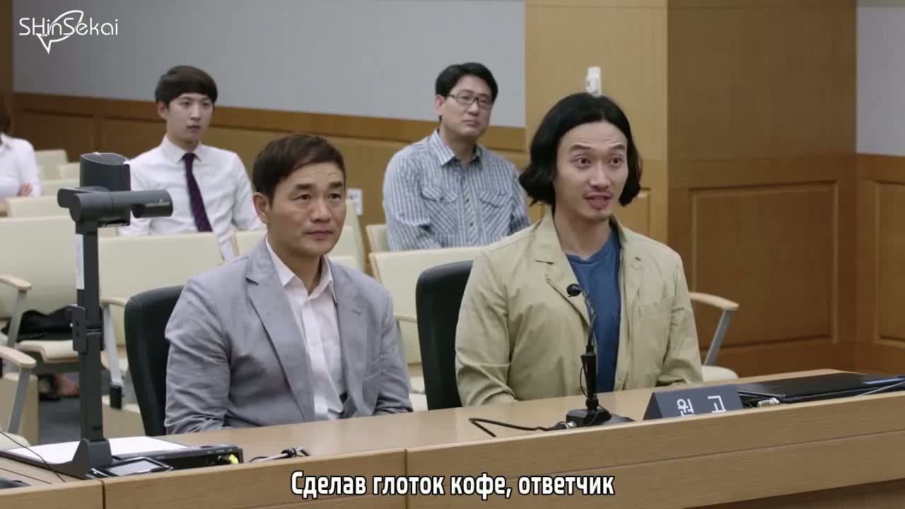 Особый закон романтики — кадр 2