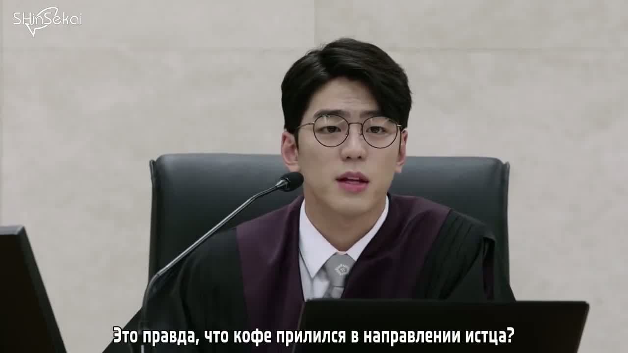Особый закон романтики — кадр 3