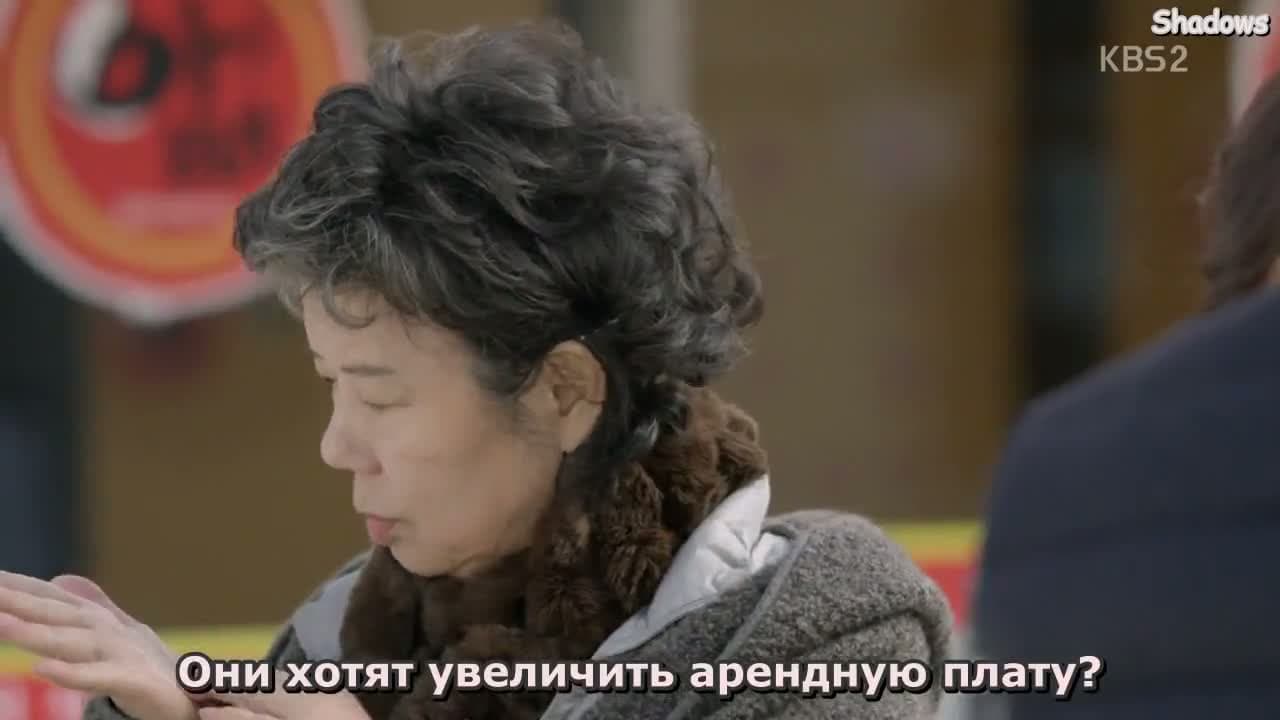 Папа странный — кадр 3