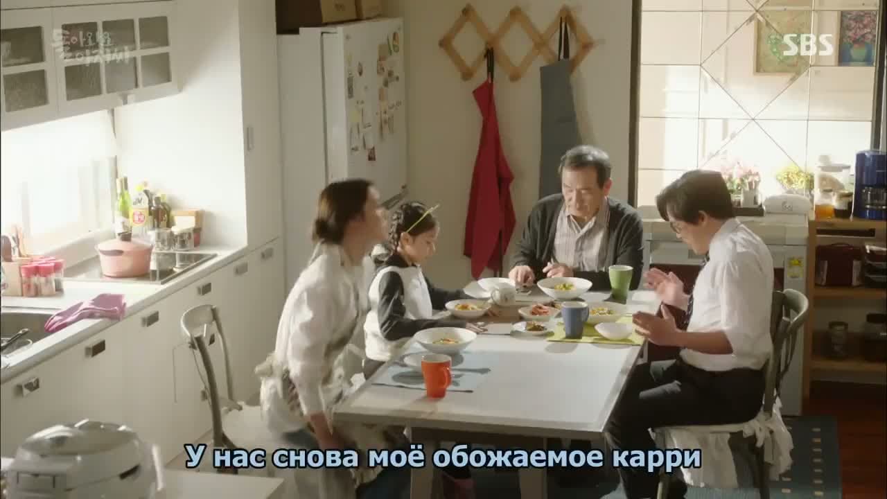 Привет с того света — кадр 2