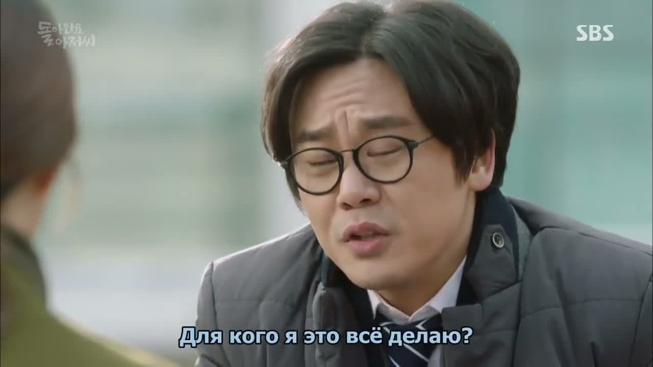 Привет с того света — кадр 3