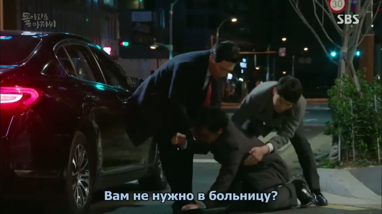 Привет с того света — кадр 4